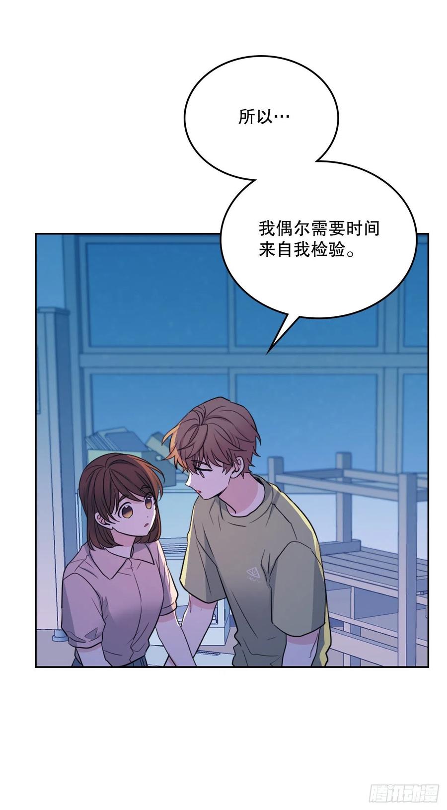 112.开导主仁13