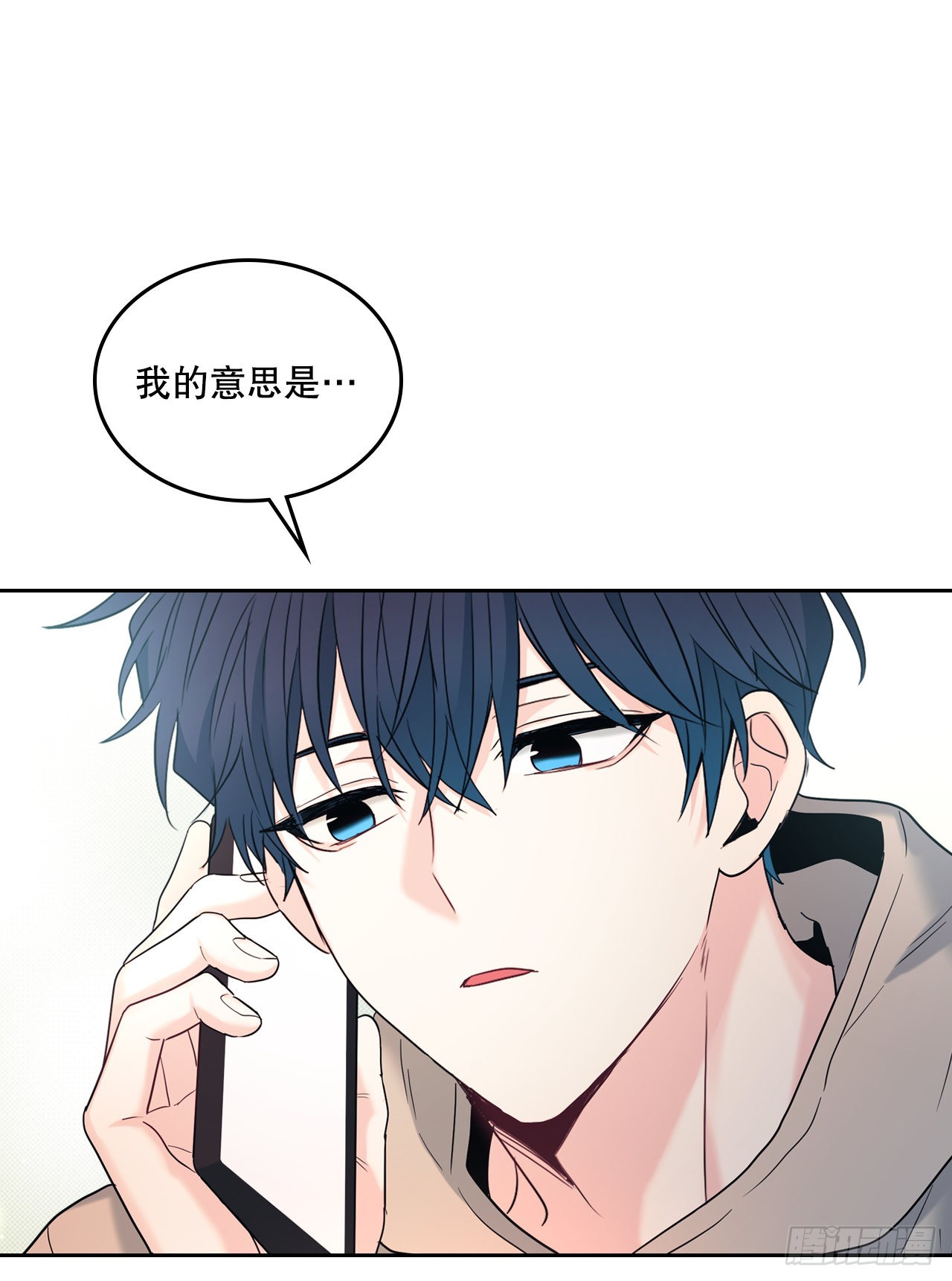 146.我会留在你身边8