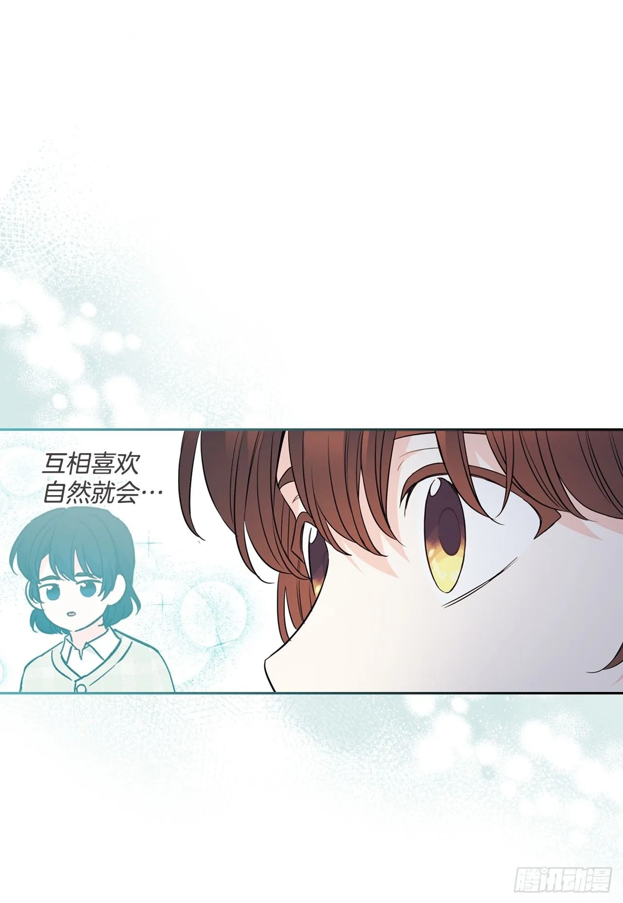 188.谁介意44