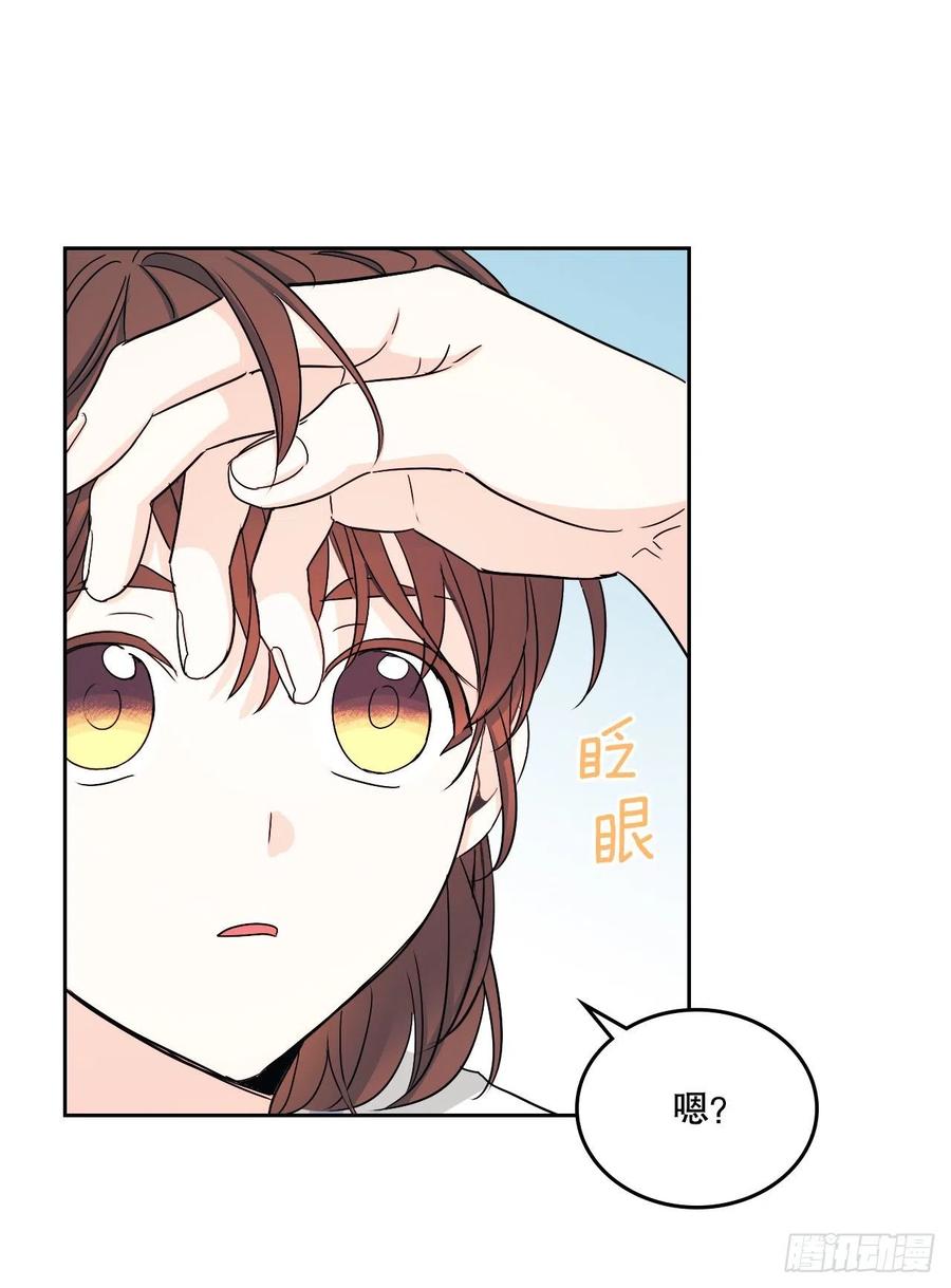 104.死脑筋58