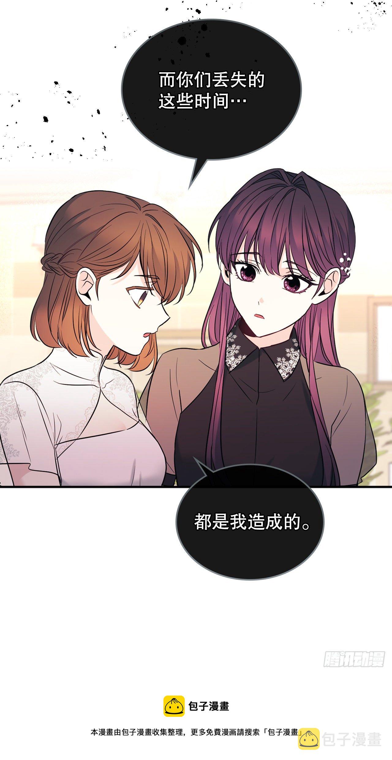 136.消失的事件52