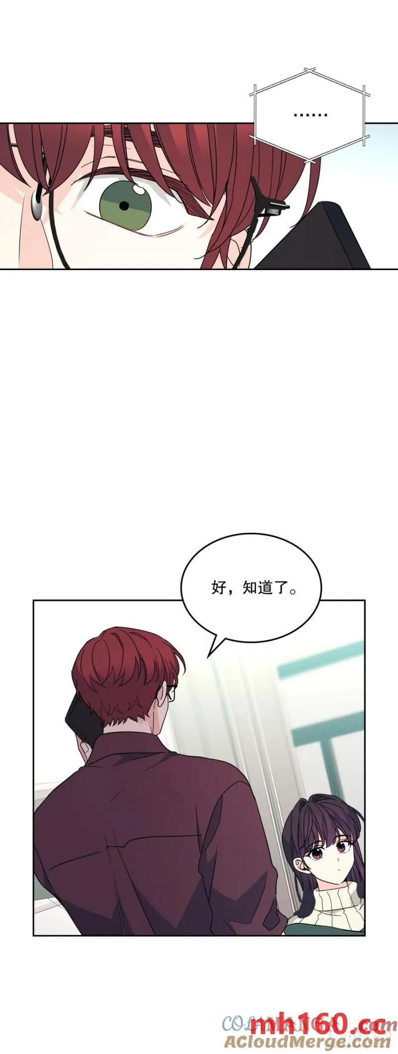 208.丧失感30