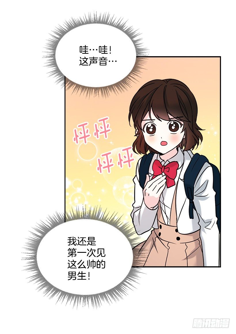 2.受难时代开始了9