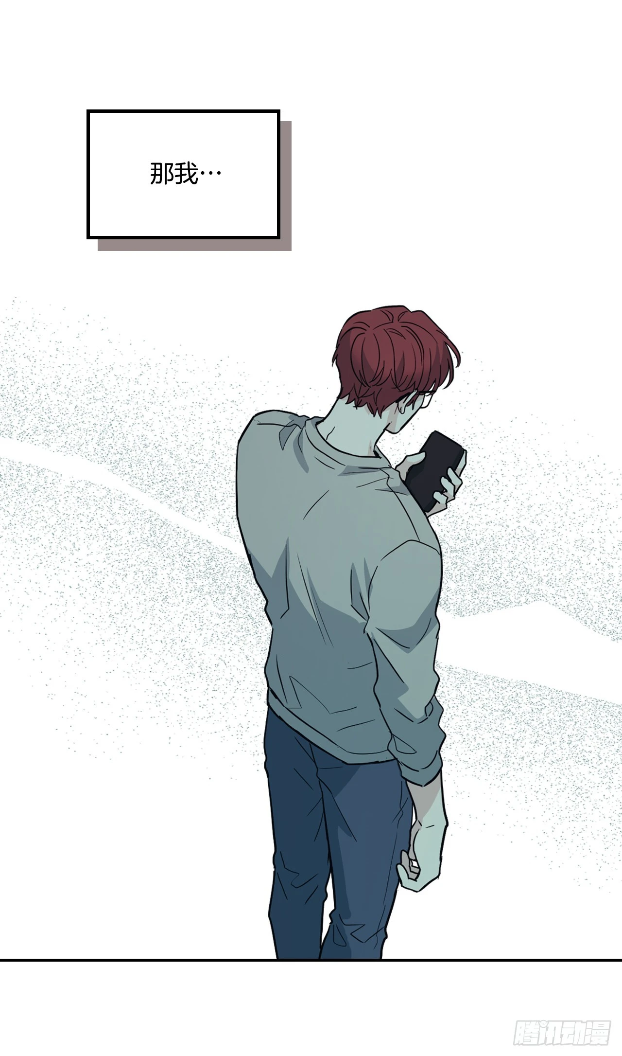 189.露宿42