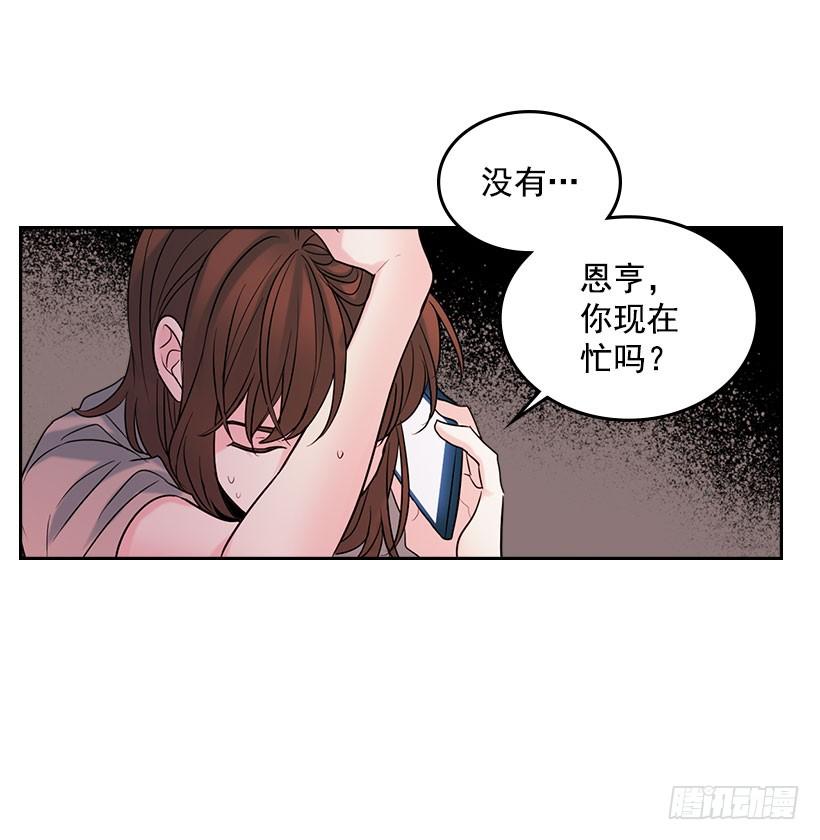 23.你们都消失了29