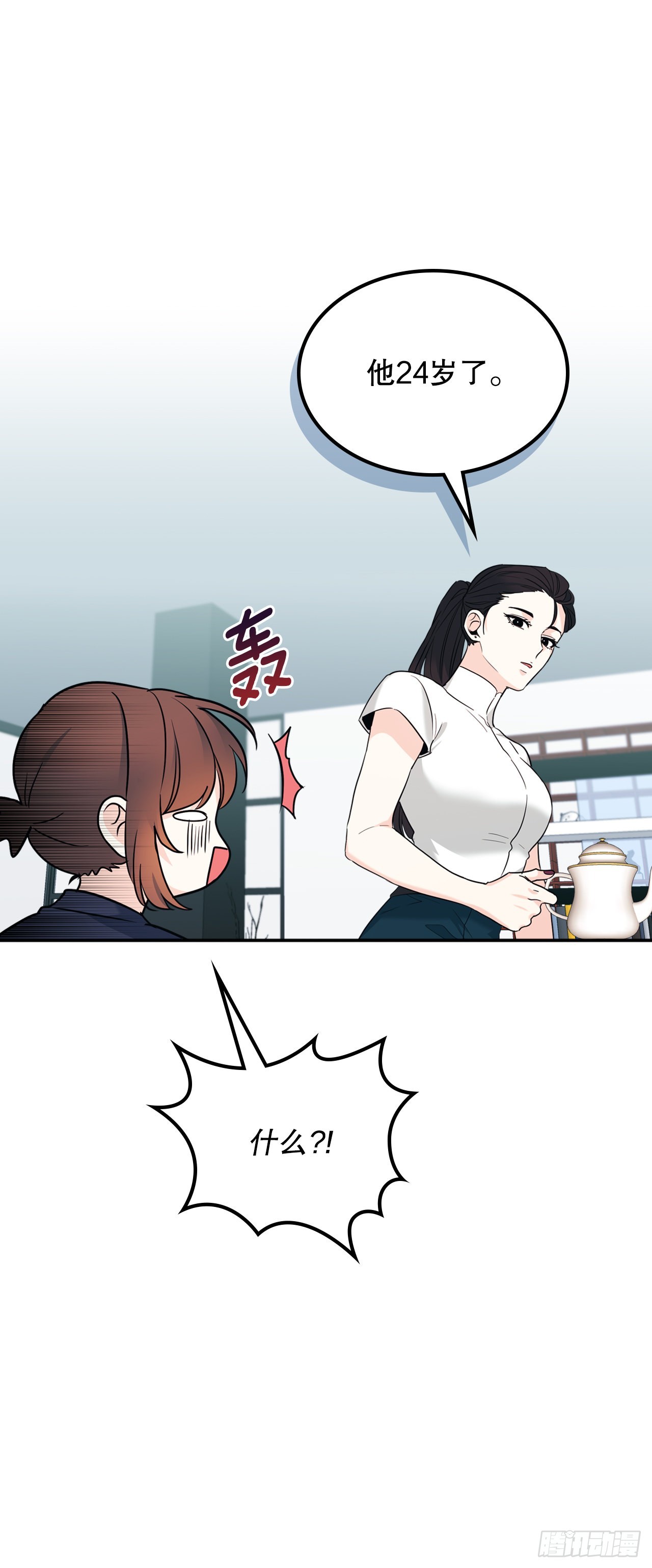 153.继承人56