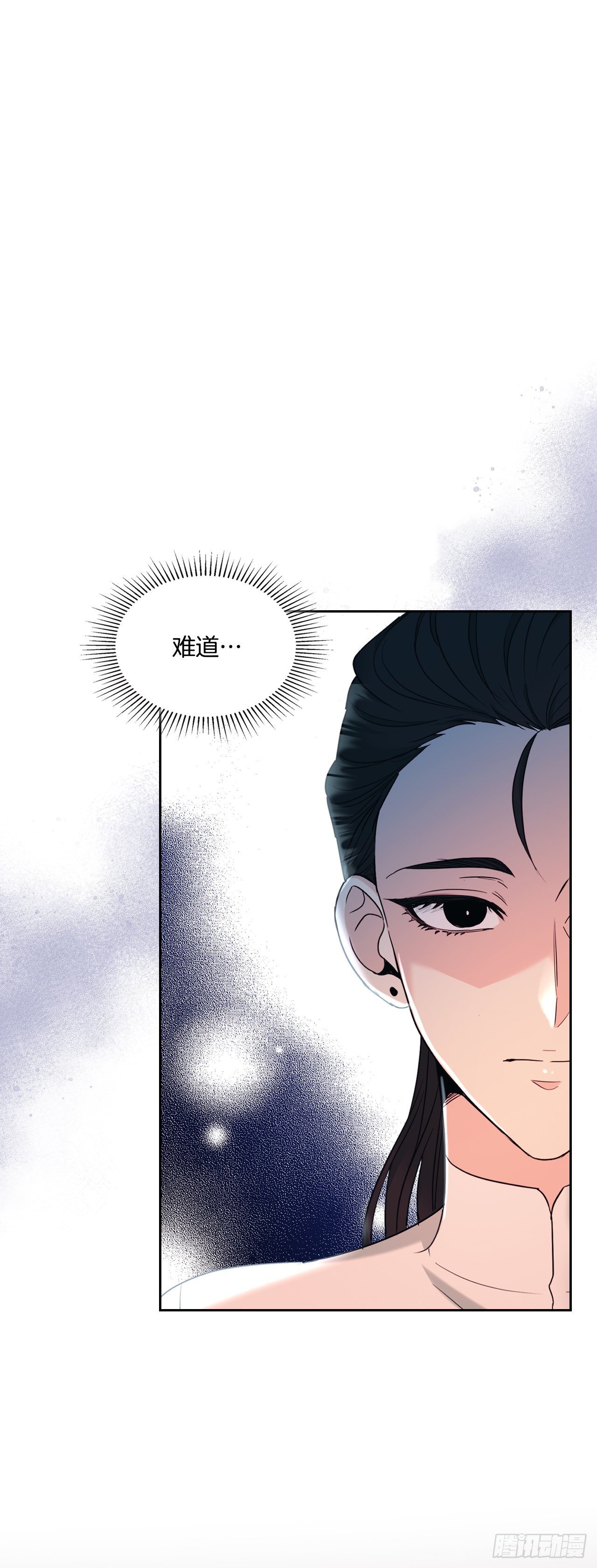154.真面目4
