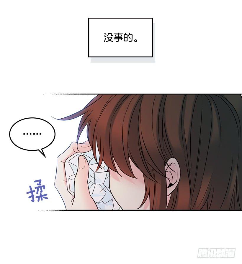 26.聚餐34