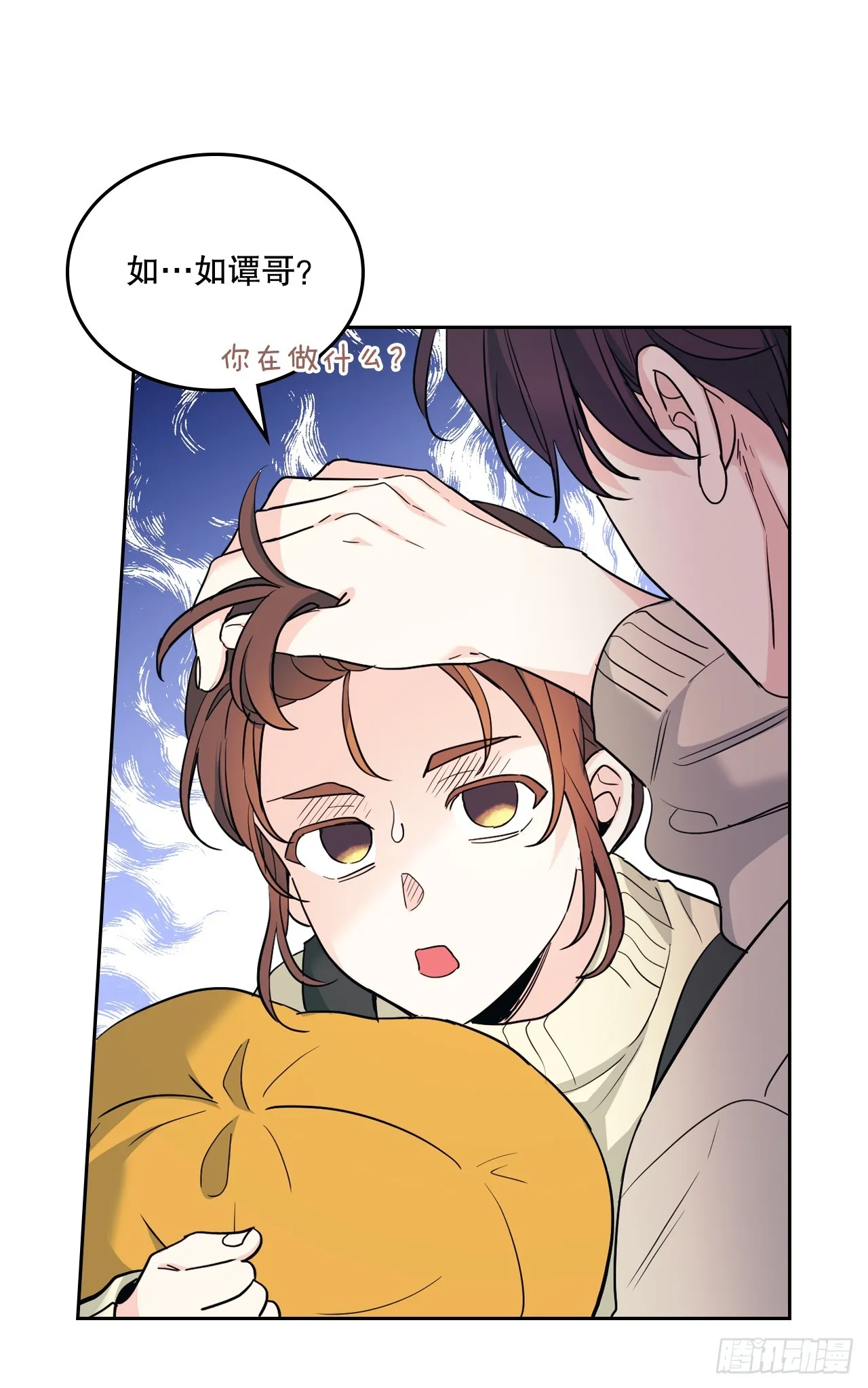 178.妹妹14