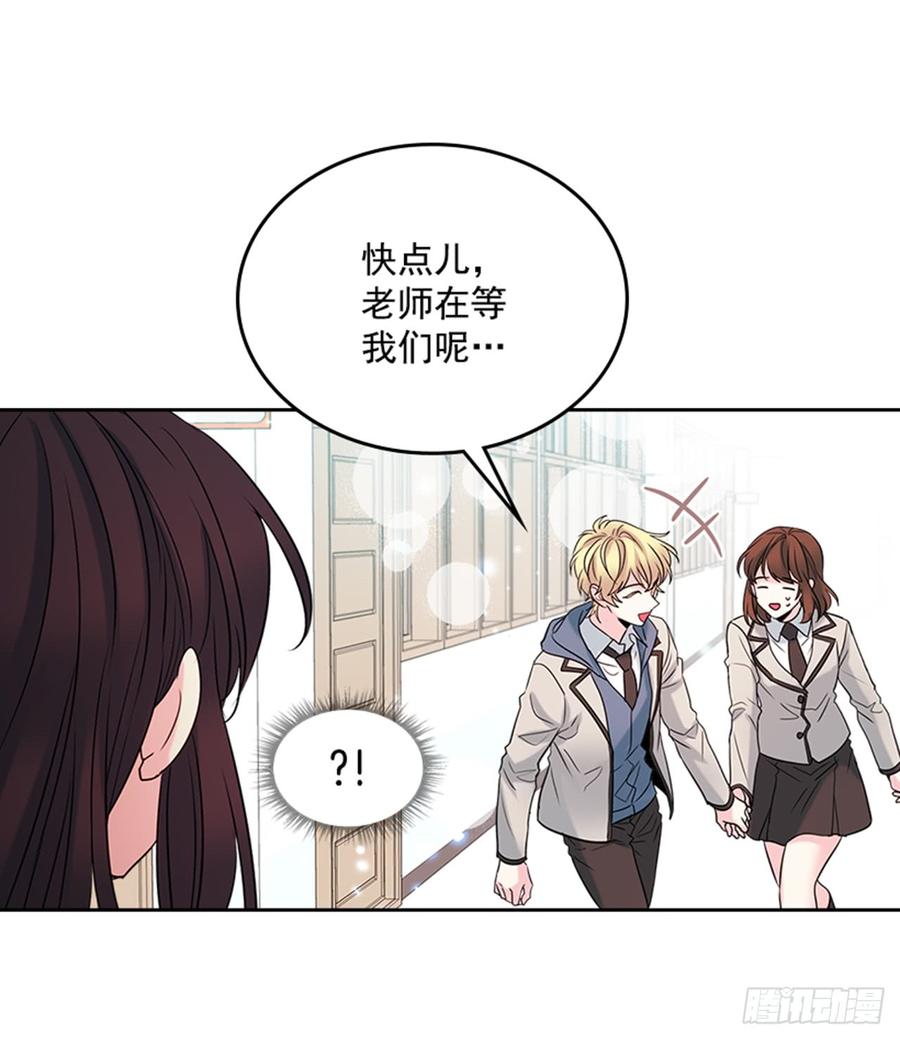 33.到底怎么了？16