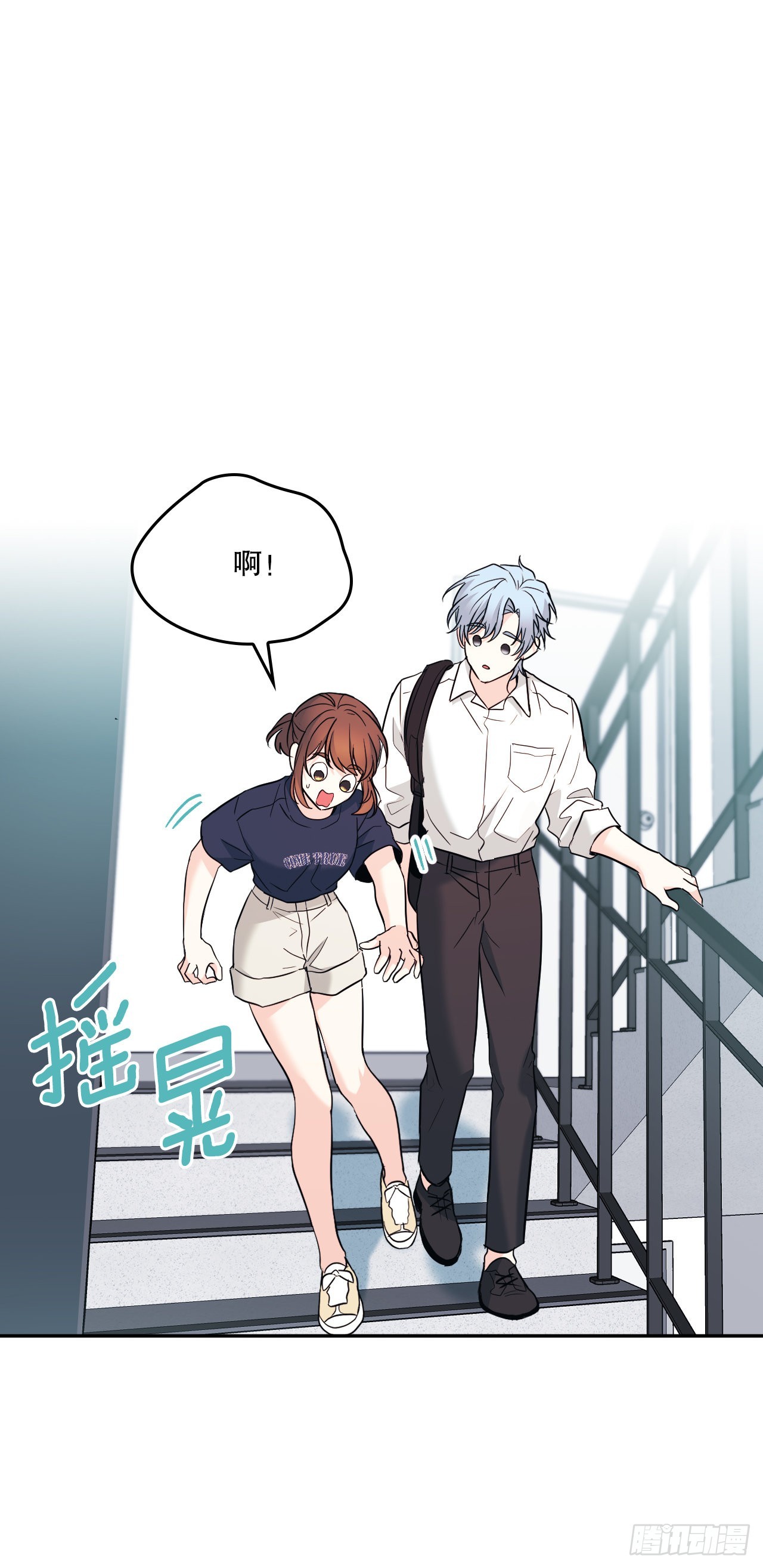 152.发现路铎16