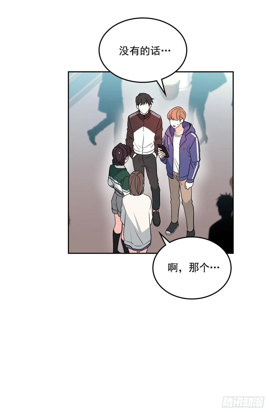 72.恐吓短信10