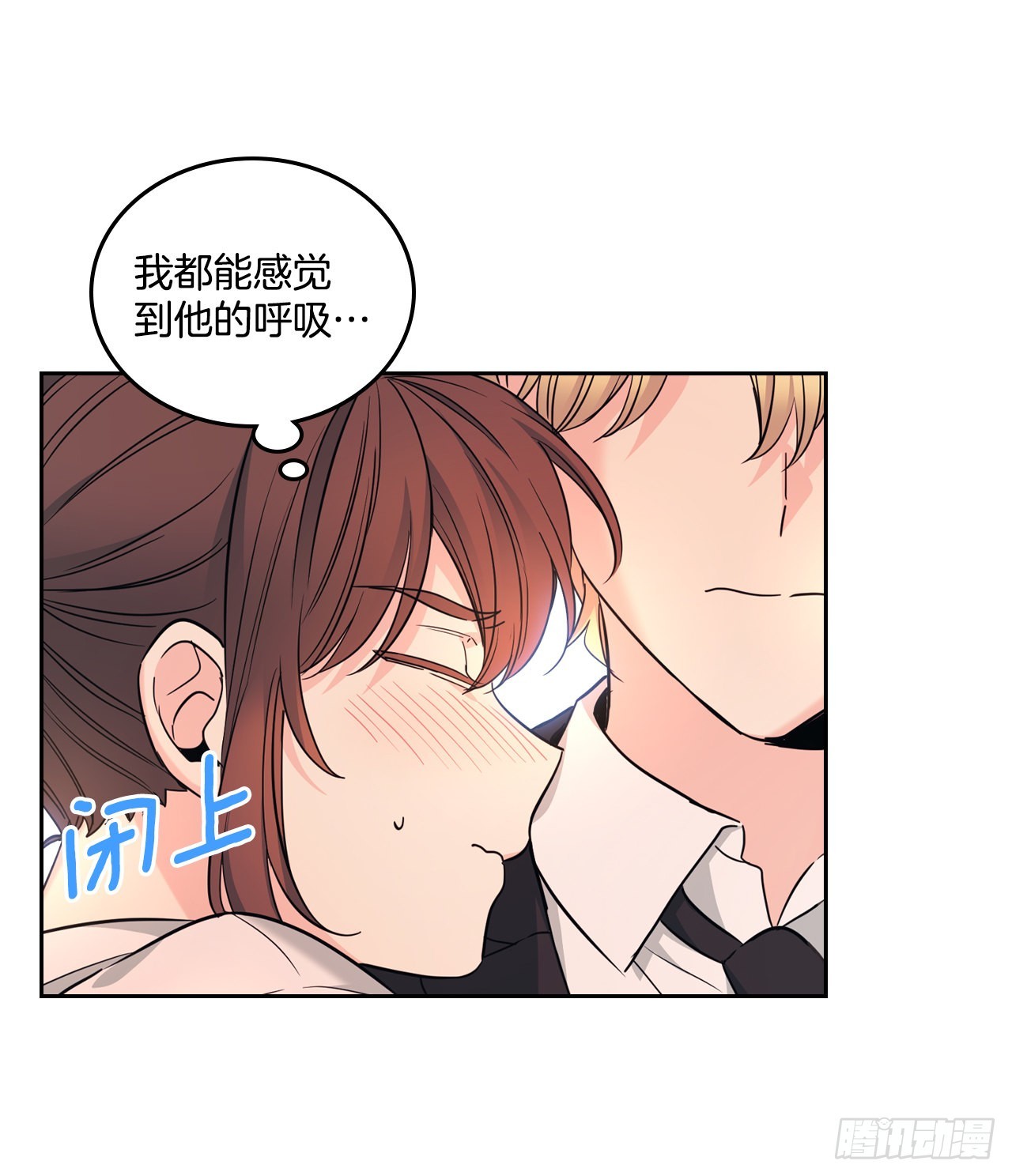 157.难以置信43