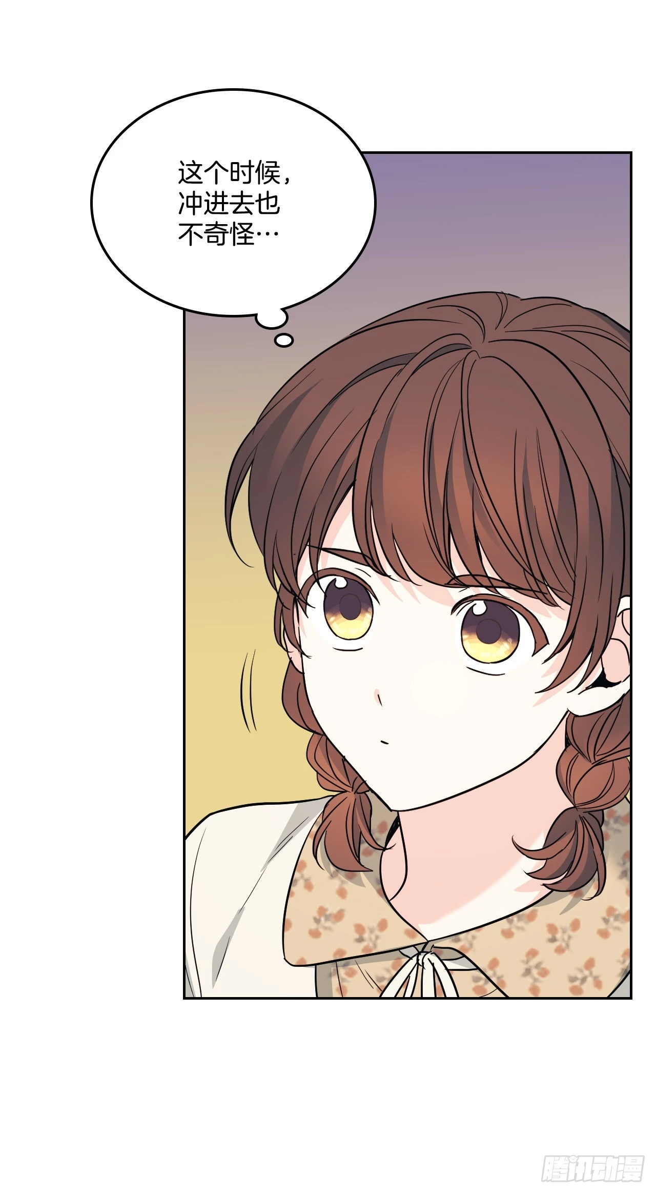 166.真面目16