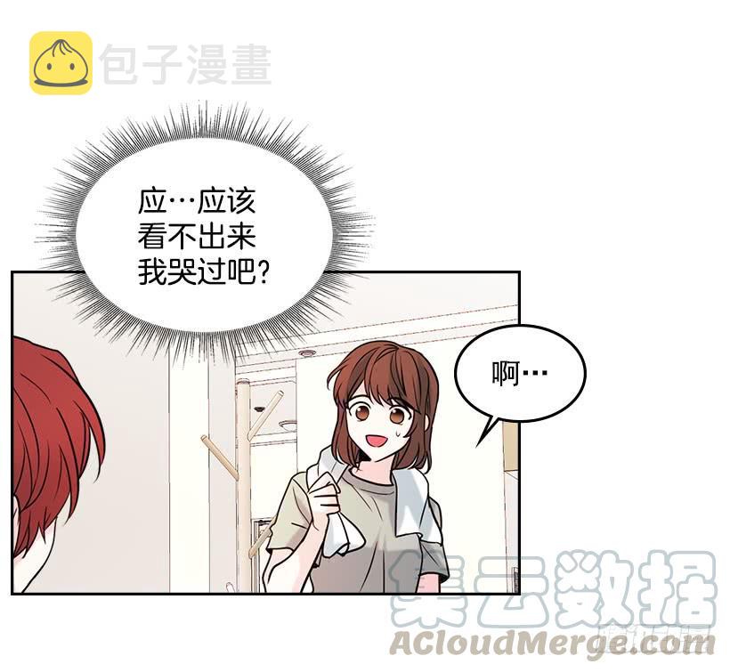 26.聚餐55