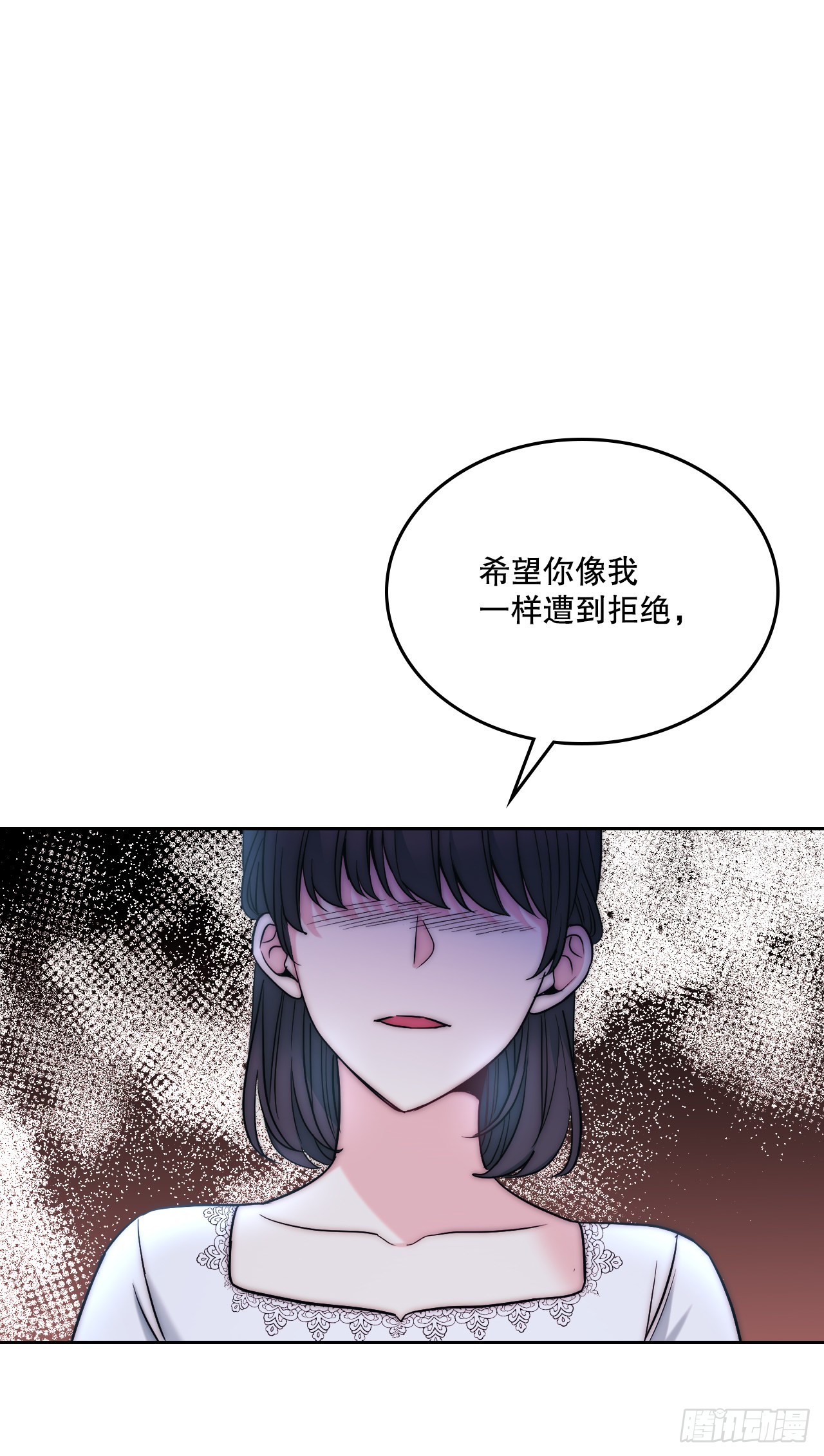 142.你根本不懂41