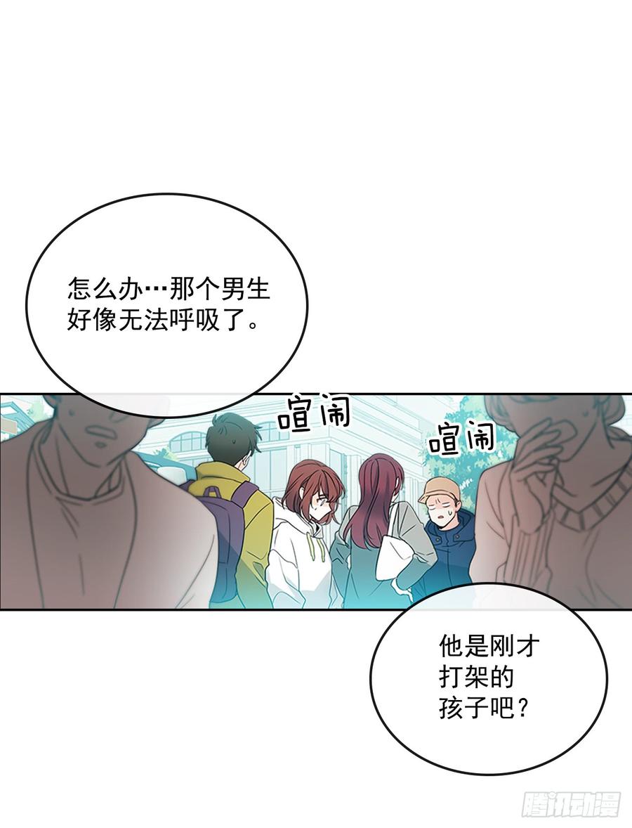 50.第二季开篇14