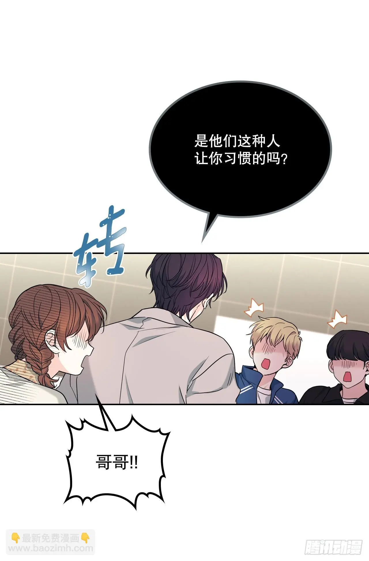 166.真面目45