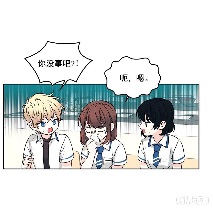 90.第三季开篇38