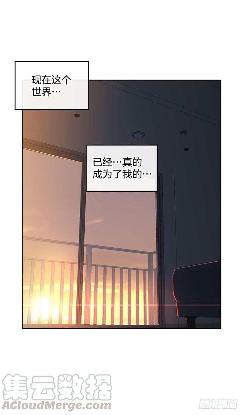 24.我们家没有这个人35