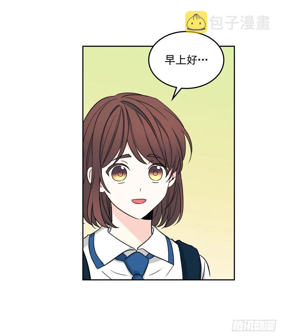 93.崔尤莉的短信46