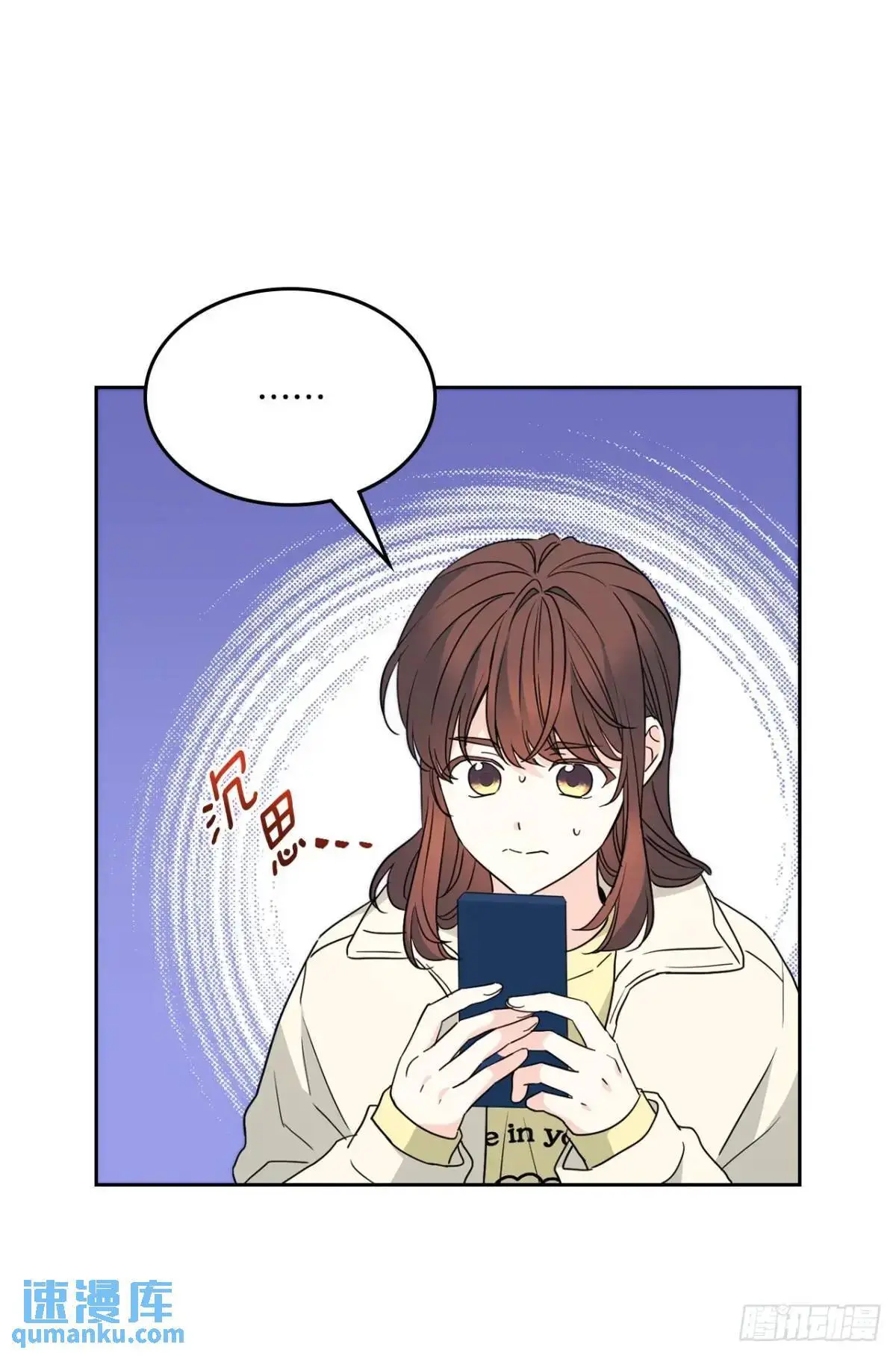 201.醒悟7