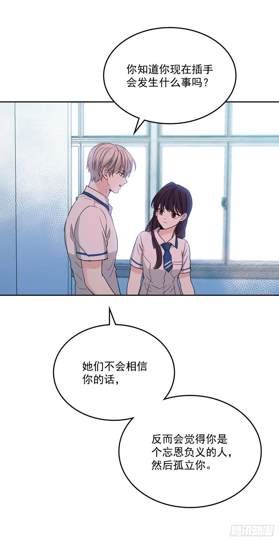 92.我帮你10