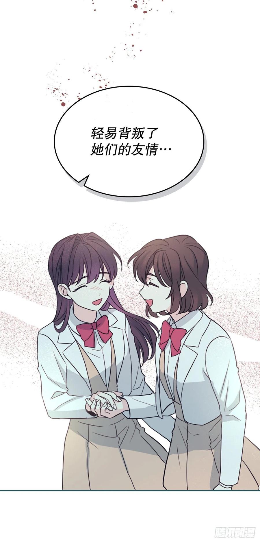 124.盛装打扮47