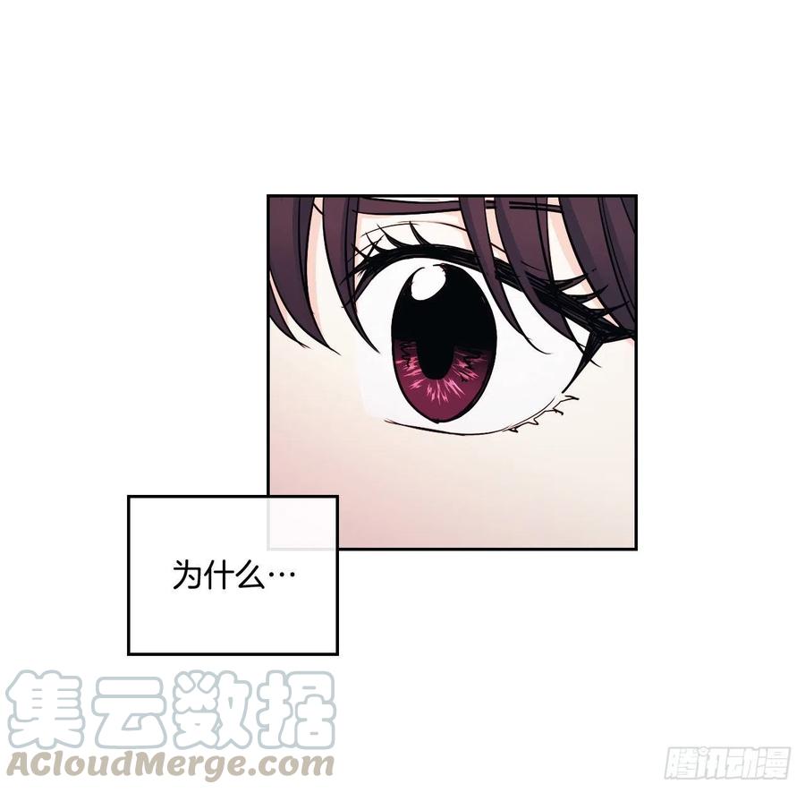 92.我帮你16