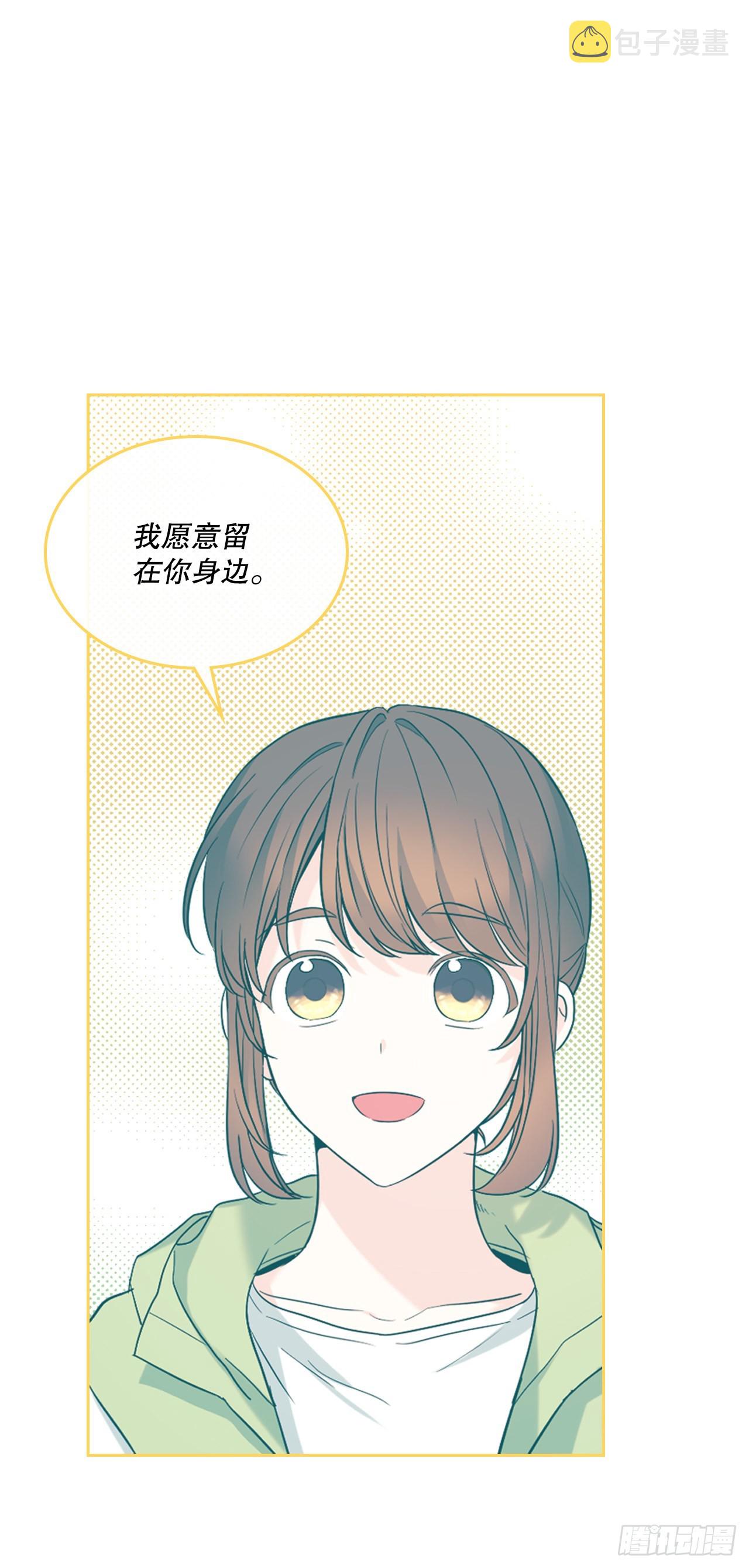 147.不告而别15