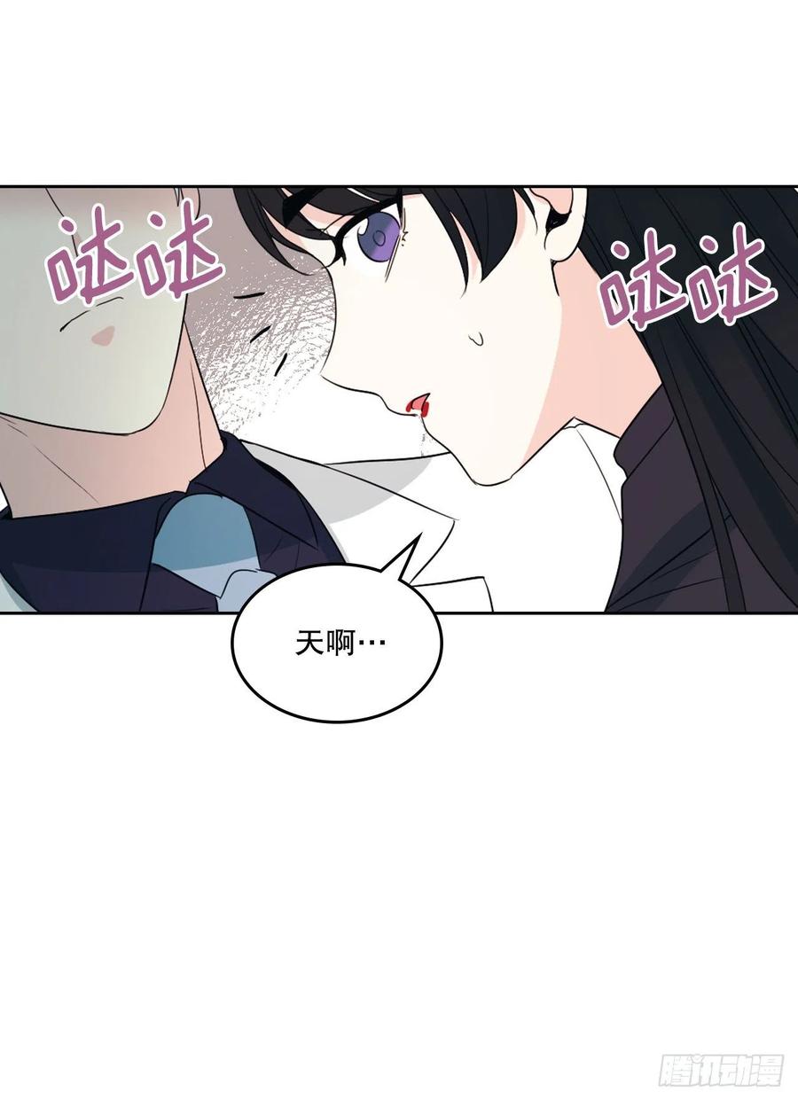 123.假扮情侣68