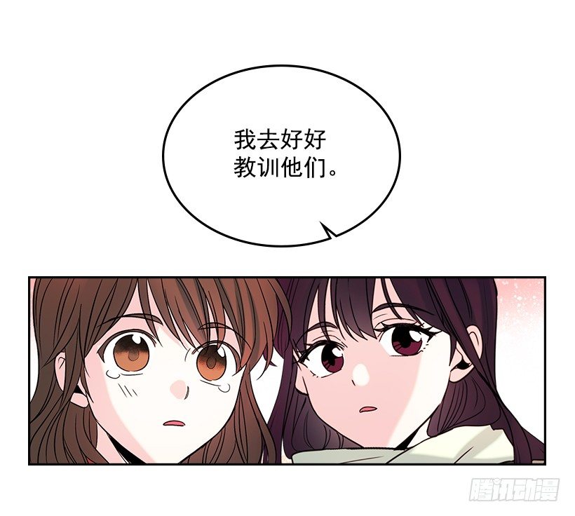 14.我们会结婚的！7