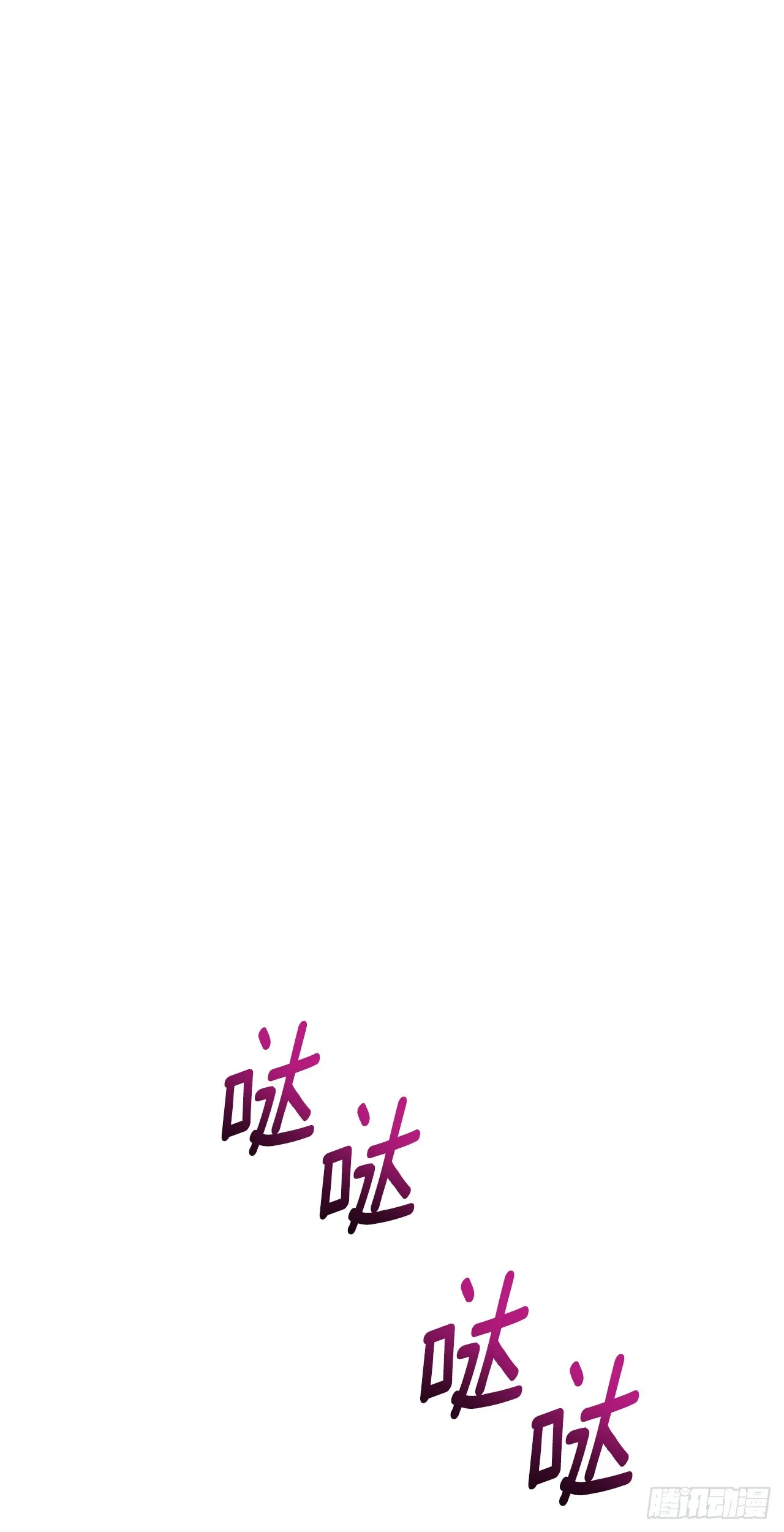 179.反常37