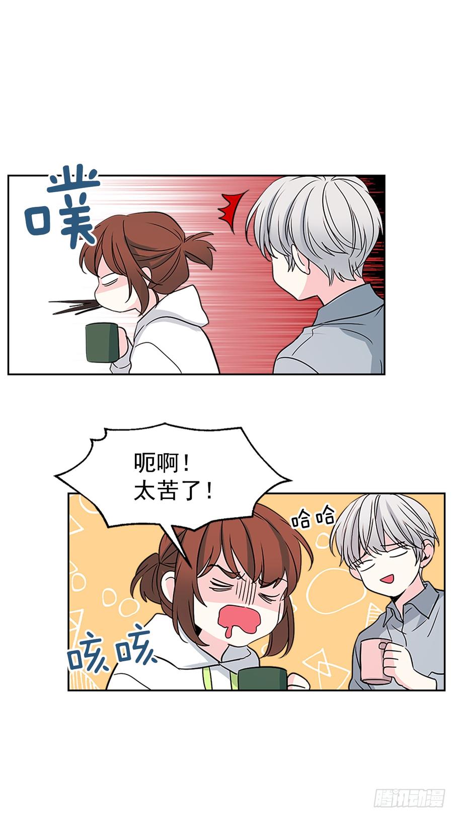 49.第一季完结29