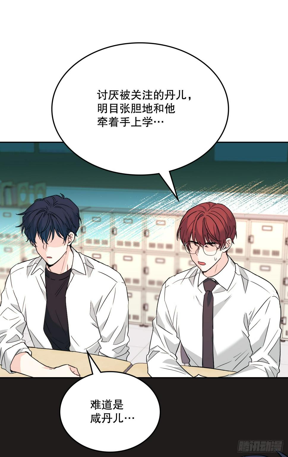 171.轰动34