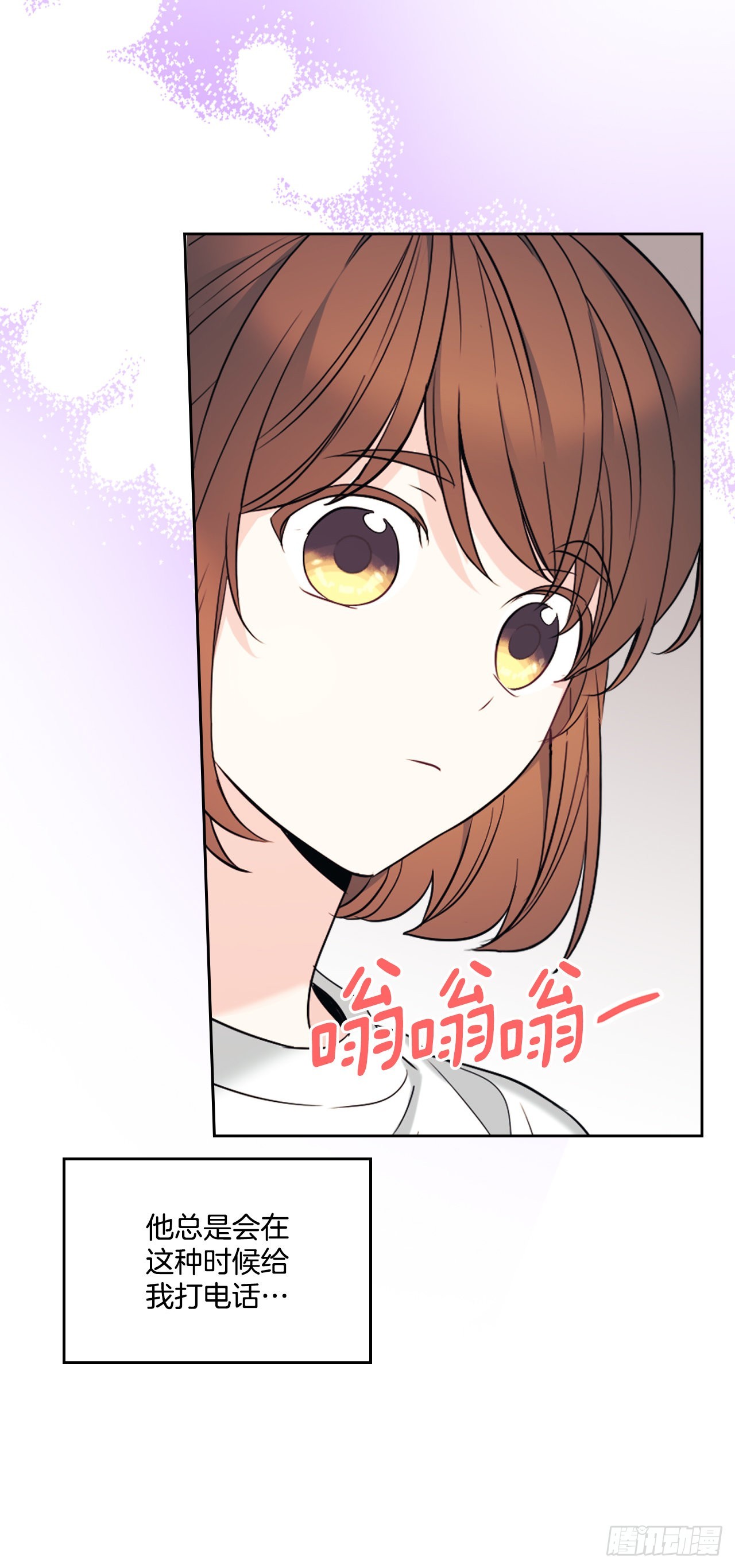 145. 吵架59