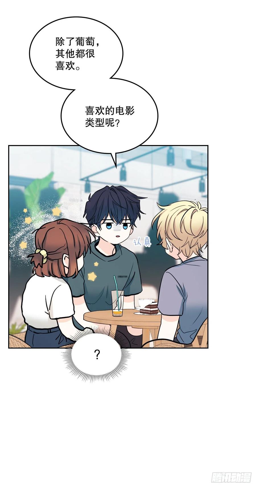 106.感冒20