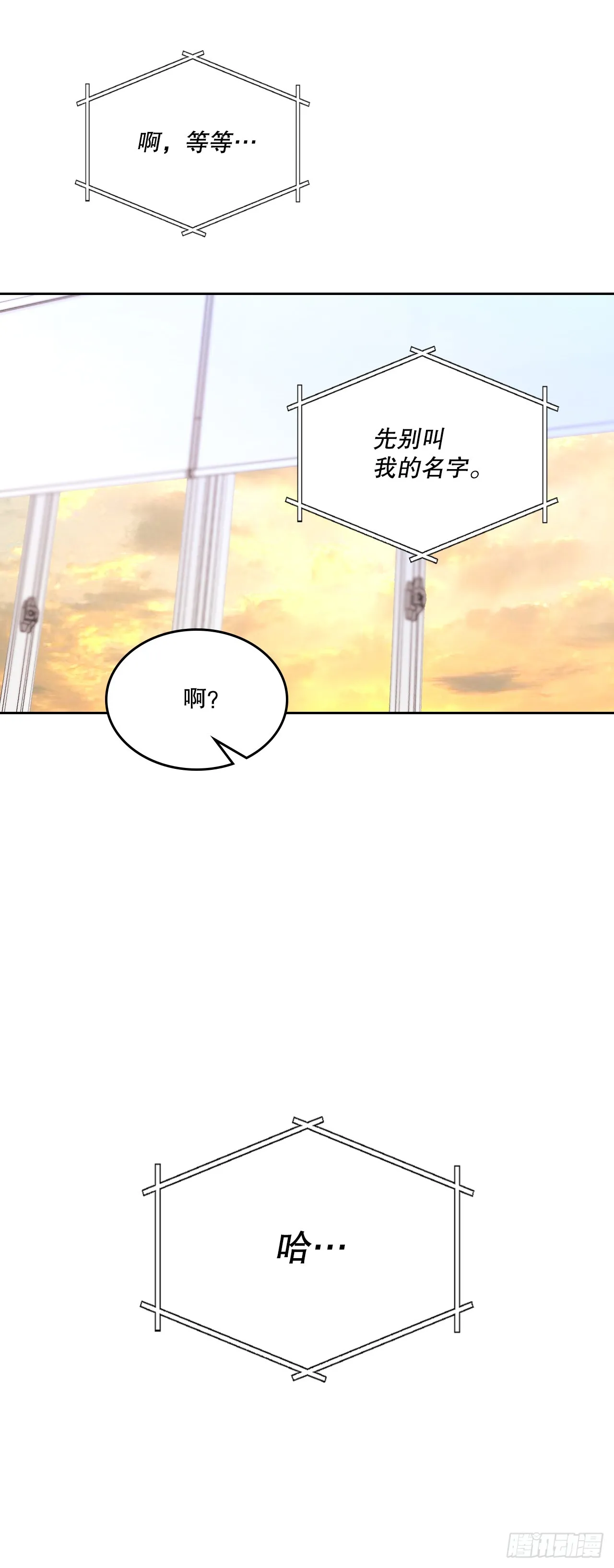 173.人生的孤独9
