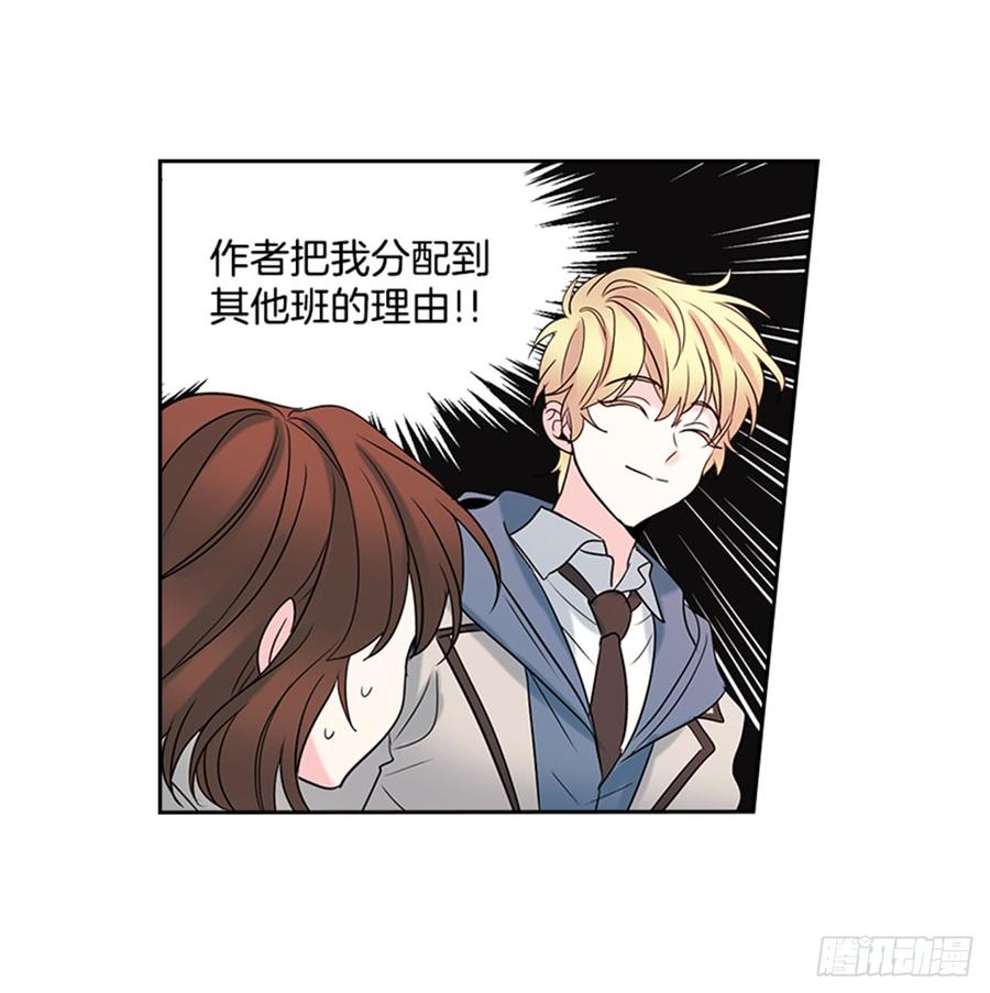 31.惩罚63