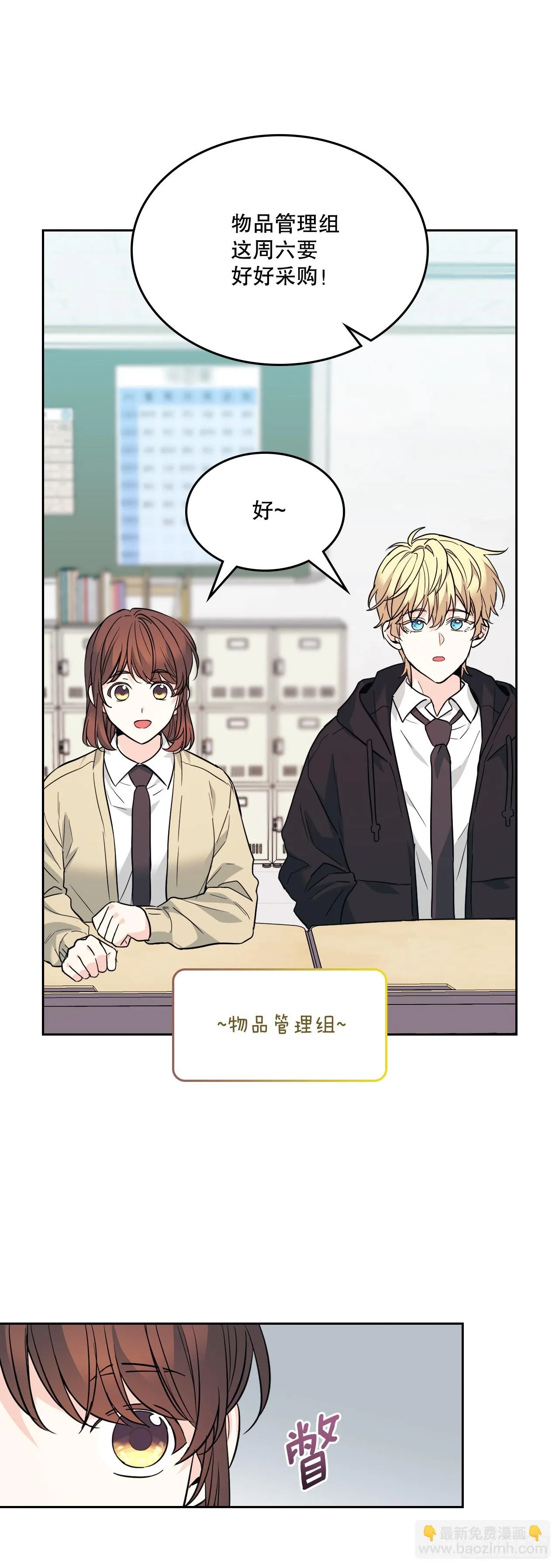 173.人生的孤独40