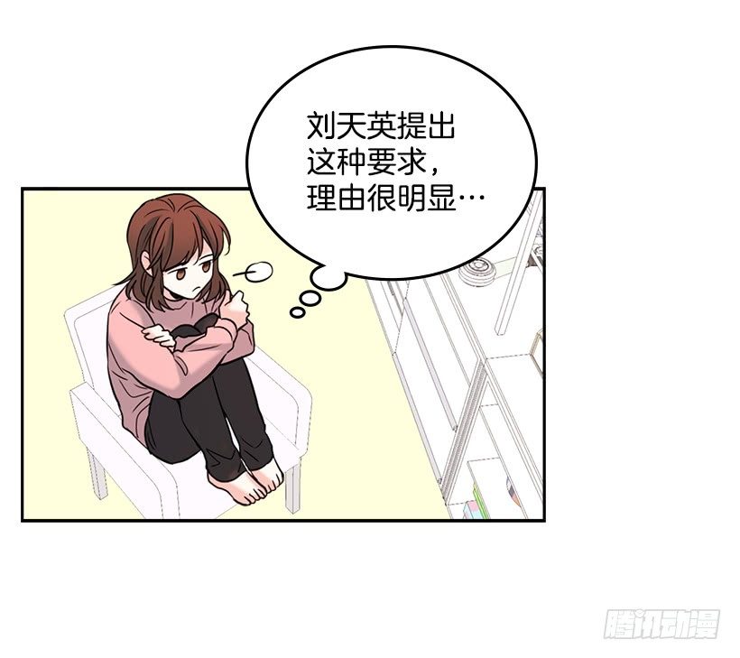 16.没发烧啊20