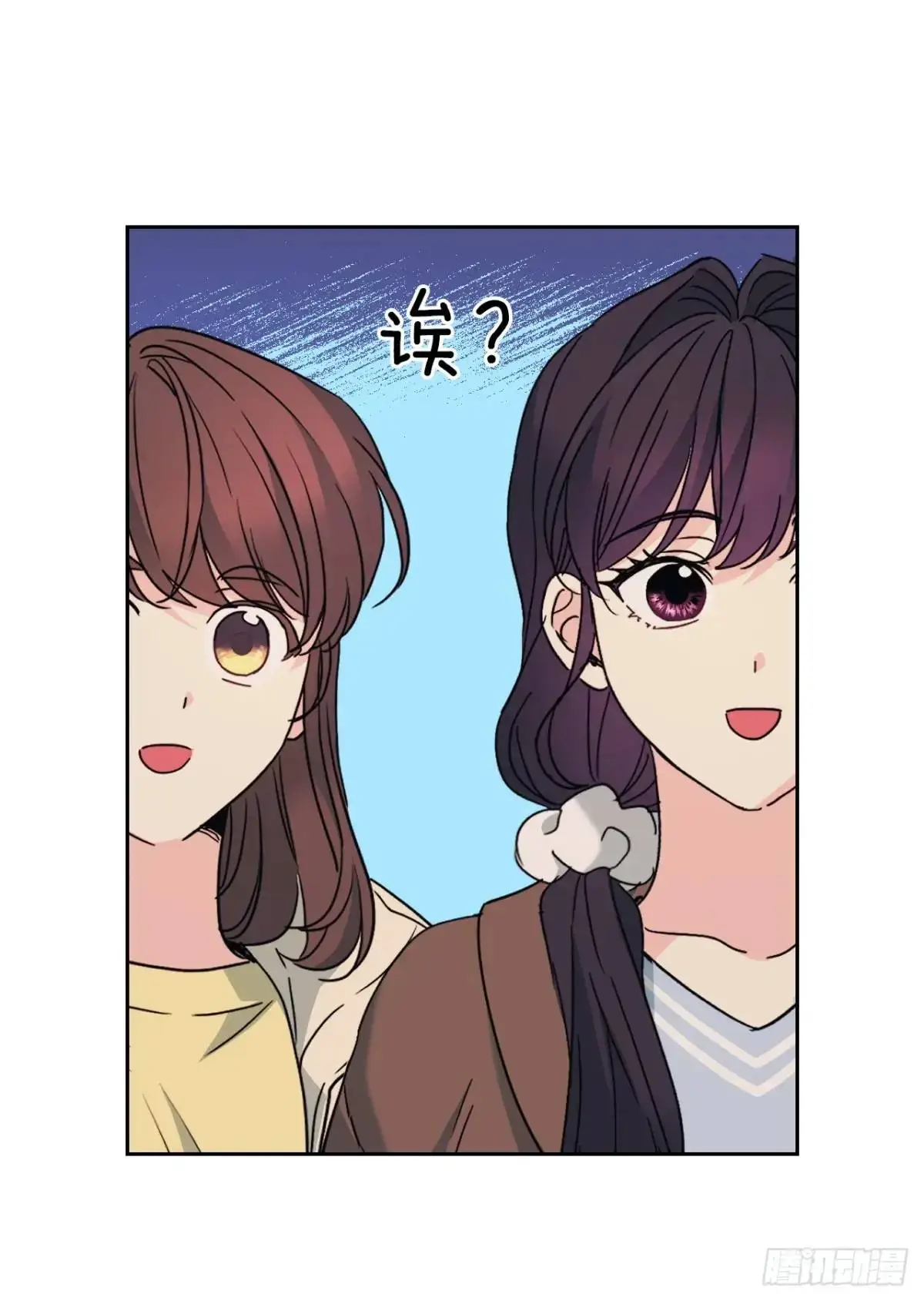 200.握手言和12