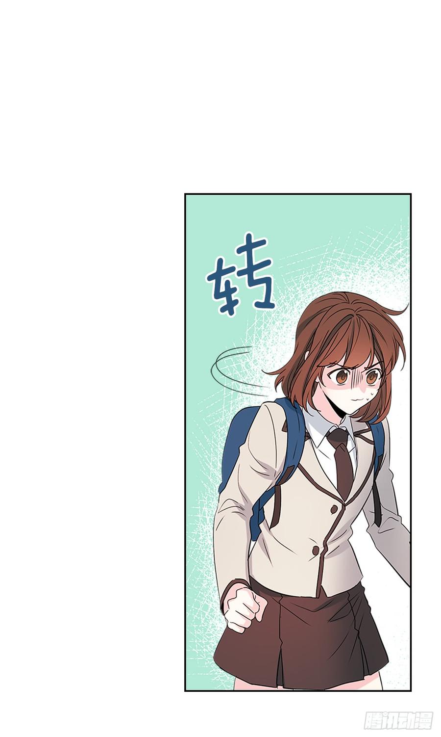 38.他还渣男吗？2