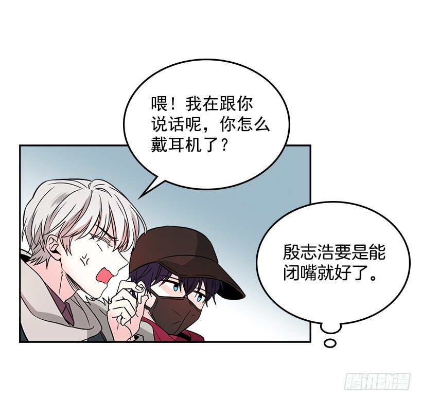 8.努力保持距离22