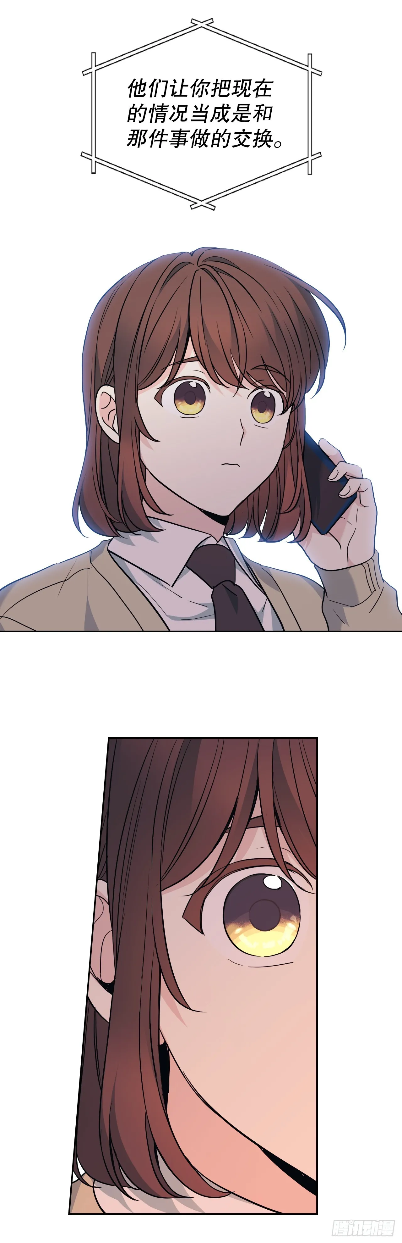 173.人生的孤独17