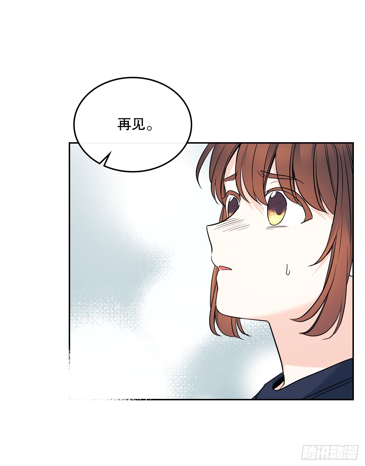 155.我们一起走69