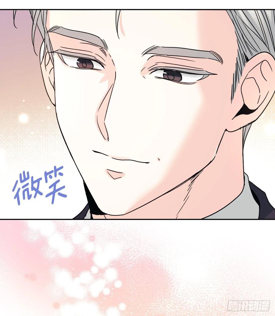 128.偶遇崔尤莉5