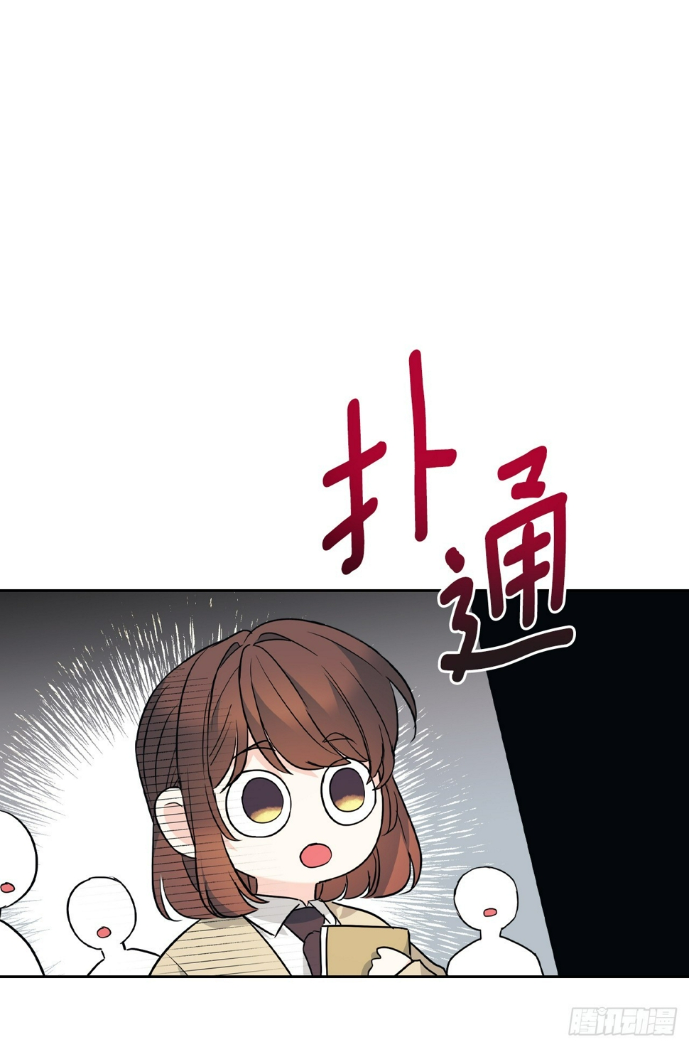 172.拒之门外46