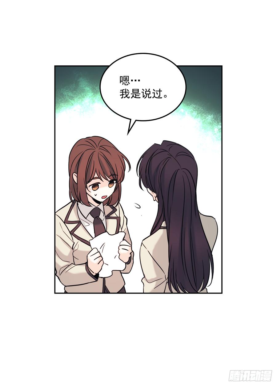59.对峙22