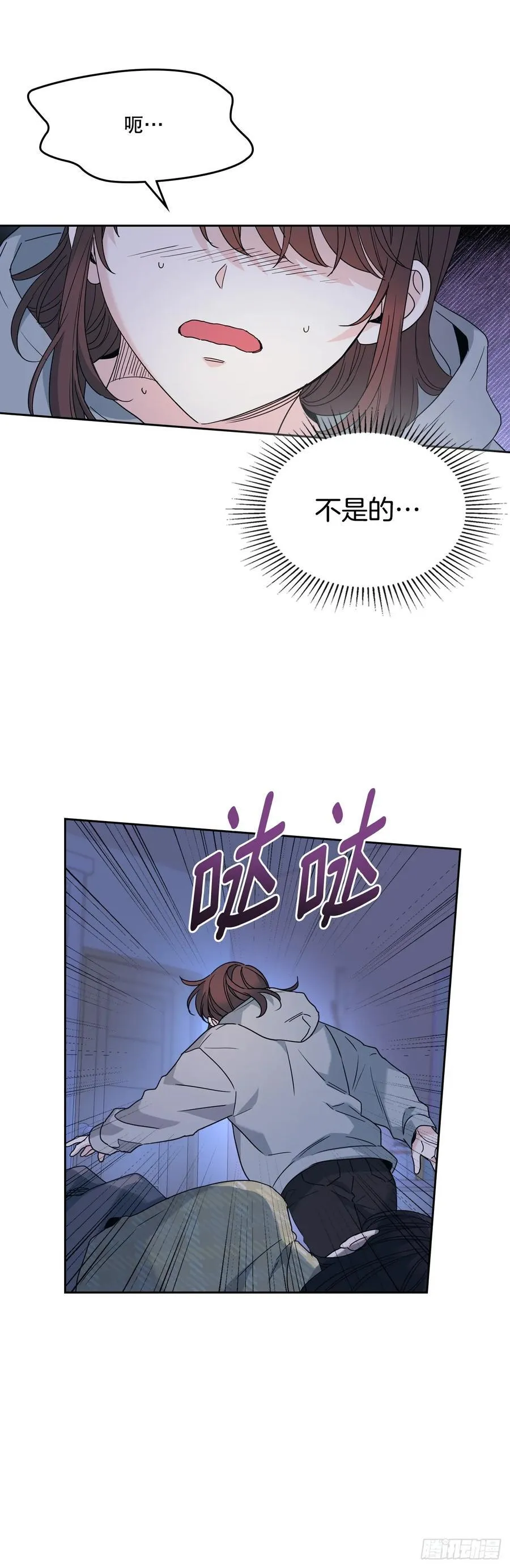 211.欢迎回来13